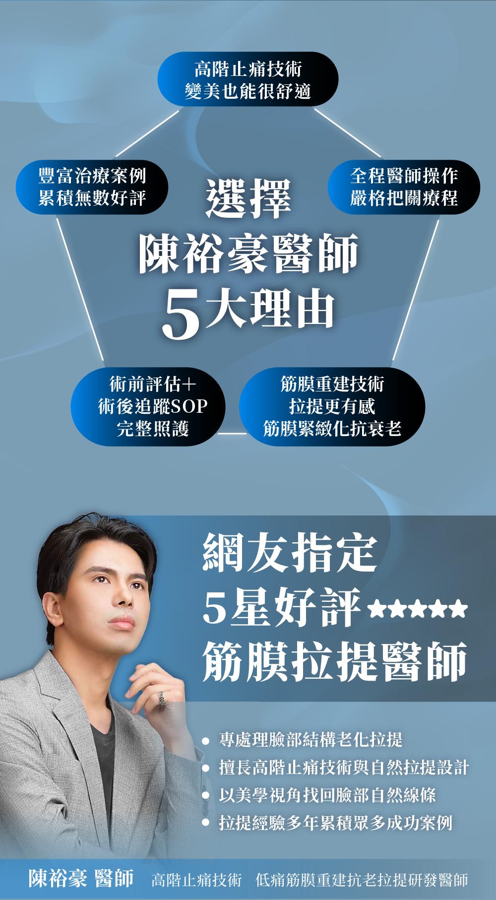 250805工作區域 9