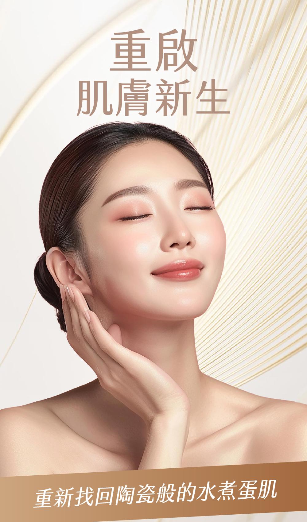 高階抗老陳裕豪醫師-組織重建技術嚴重痘疤治療